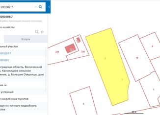 Продажа участка, 44.11 сот., деревня Большие Озертицы, деревня Большие Озертицы, 34