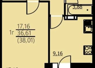 1-комнатная квартира на продажу, 38.01 м2, Ярославль, ЖК Алые Паруса