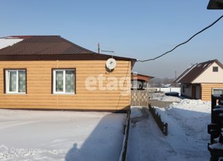 Продаю дом, 62.4 м2, село Терентьевское, Железнодорожная улица, 10