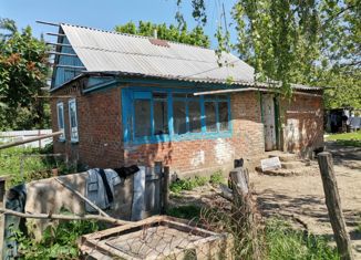 Дом на продажу, 44.9 м2, станица Полтавская, Набережная улица