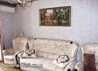 Продается трехкомнатная квартира, 62 м2, поселок городского типа Мирный, улица Сырникова, 23