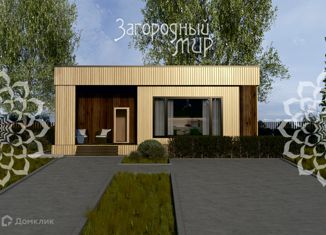 Продам дом, 80 м2, деревня Сергово