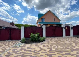 Дом на продажу, 180 м2, Белгород, Сургутская улица, 107