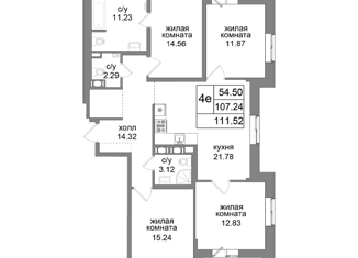 Продается 4-комнатная квартира, 112.5 м2, посёлок Парголово, Заречная улица, 36