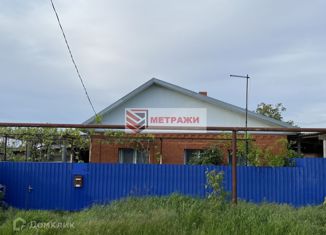 Продаю дом, 43.4 м2, станица Курчанская, площадь Ленина