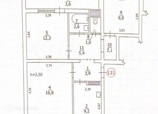 Продается 3-комнатная квартира, 67.5 м2, Севастополь, улица Косарева, 27, Гагаринский район