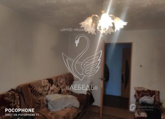 Дом на продажу, 50.3 м2, поселок Жилино, Новая улица