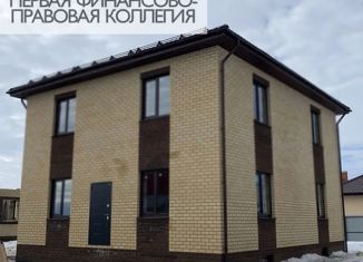 Продаю дом, 160 м2, Нижегородская область, Трудовая улица