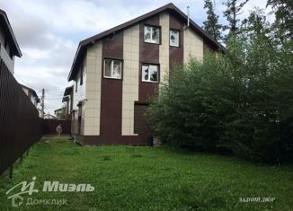 Продажа таунхауса, 160 м2, деревня Павлино, деревня Павлино, 231