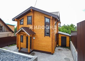 Продам дом, 94.2 м2, Новосибирск, Красноармейская улица, метро Октябрьская