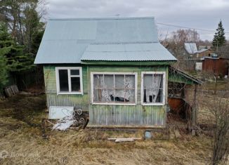 Купить Садоогород Снт Заря Октябрьский