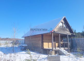 Старое уткино