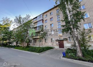 Продается 2-комнатная квартира, 39.9 м2, Ярославль, улица Ляпидевского, 21
