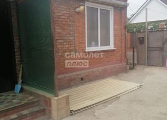 Продажа дома, 75 м2, Краснодар, 1-й Звёздный проезд, 6, микрорайон КСК