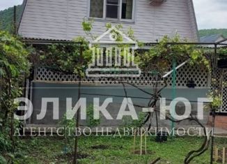 Продаю дом, 170 м2, поселок городского типа Новомихайловский, Зелёная улица, 19
