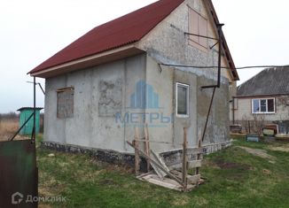 Продается дом, 50 м2, поселок городского типа Ахтырский, Центральная улица