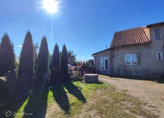 Продажа дома, 80 м2, поселок Славинск, Центральная улица