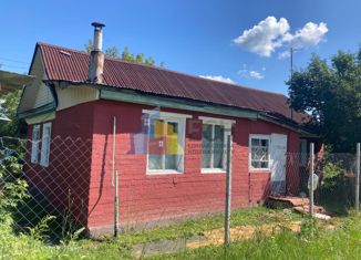 Продаю дом, 62.9 м2, Тула, Зареченский территориальный округ, Партизанская улица, 20А