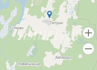 Продаю земельный участок, 40 сот., село Талицы