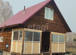 Продажа дома, 45.6 м2, СНТ Эмон