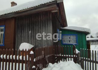 Продается 2-комнатная квартира, 53.2 м2, Кострома, Советская улица, 19, Центральный район