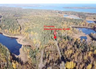 Продаю земельный участок, 13 сот., Приозерское городское поселение