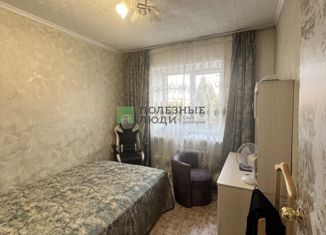 Продам 3-комнатную квартиру, 68 м2, Нерюнгри, проспект Геологов, 55/2