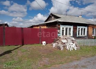 Дом на продажу, 76.1 м2, село Краснослободское, улица Лушникова