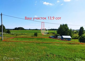 Продам участок, 13.9 сот., массив Агротехника, Дачный проезд