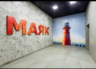 Продаю квартиру студию, 30.2 м2, деревня Кисловка, улица Марины Цветаевой