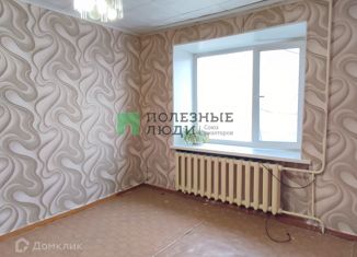 Продам комнату, 18.1 м2, Курган, улица Бажова, 67, Западный район