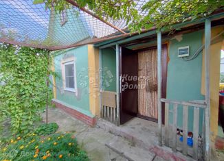 Продается дом, 25 м2, Волжский, Черничная улица