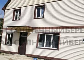 Продам дом, 385.5 м2, село Пляхо, Светлый переулок, 6