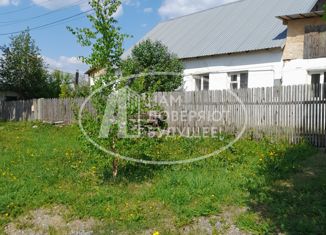Продается дом, 37.4 м2, Чусовой, улица Победы, 57