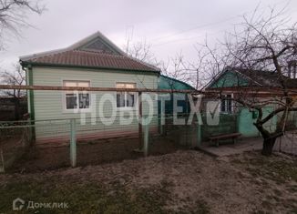 Продам дом, 41.1 м2, хутор Протичка, Красная улица