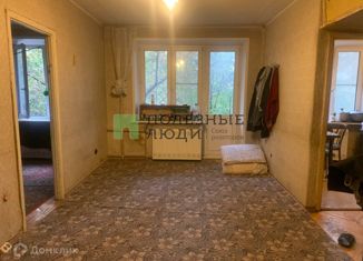 Продается 2-ком. квартира, 45.6 м2, Москва, Варшавское шоссе, 18к3