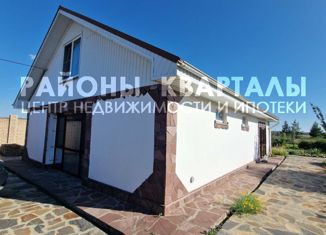 Продам дом, 89.3 м2, деревня Запивалово, Молодёжная улица, 17В