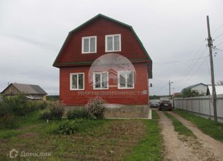 Продам дом, 250 м2, деревня Трубичино, улица Устье, 5А