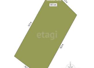 Продажа земельного участка, 18.52 сот., село Кулига