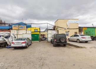 Участок на продажу, 581 сот., Сургут, улица Домостроителей, 15