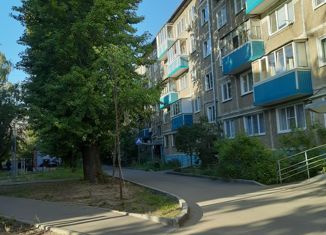 Продажа 2-комнатной квартиры, 42.9 м2, Казань, улица Короленко, 57