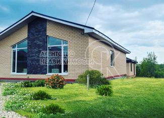 Продается дом, 100 м2, Лаишево, площадь Державина