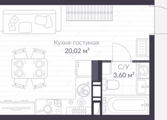 Продажа квартиры студии, 23.6 м2, Санкт-Петербург, Парашютная улица, 79к1, метро Комендантский проспект
