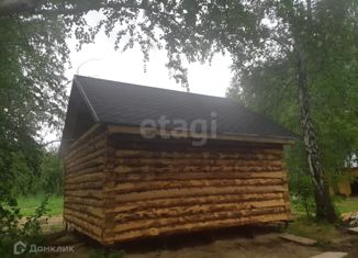 Продажа участка, 200 сот., село Беркут