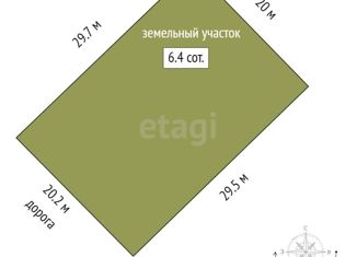 Продается участок, 6.4 сот., СНТ Речник, 5-я улица