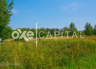 Продажа участка, 13.06 сот., деревня Малое Сареево