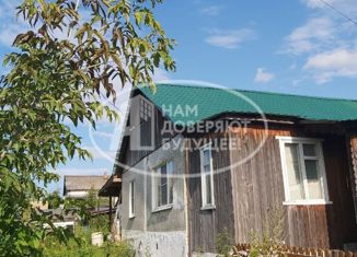 Продаю дом, 100 м2, Чусовой, улица Победы, 24А