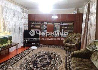 Продажа дома, 90 м2, поселок Красногорняцкий, улица Комарова, 17