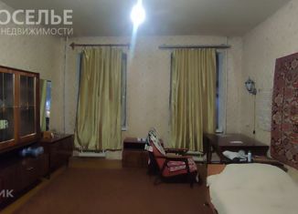 Продам двухкомнатную квартиру, 54 м2, Рязань, Краснорядская улица, 11, Центральный район