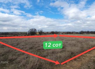 Продам земельный участок, 12 сот., СПК Романтика, Солнечная улица